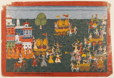 Folio from a Bhagavata Purana series, c.1800 by Nepalese School